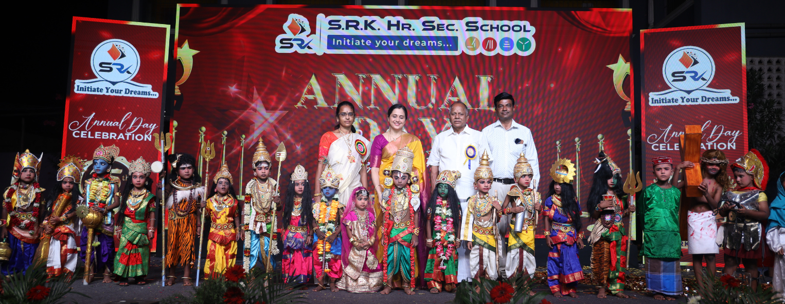 S.R.K. Higher Secondary School